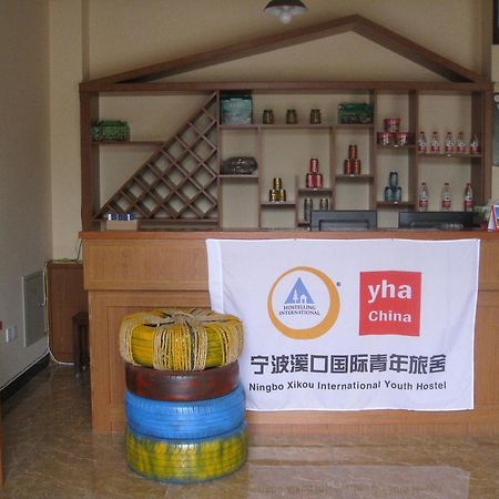 Ningbo Xikou International Youth Hostel 外观 照片