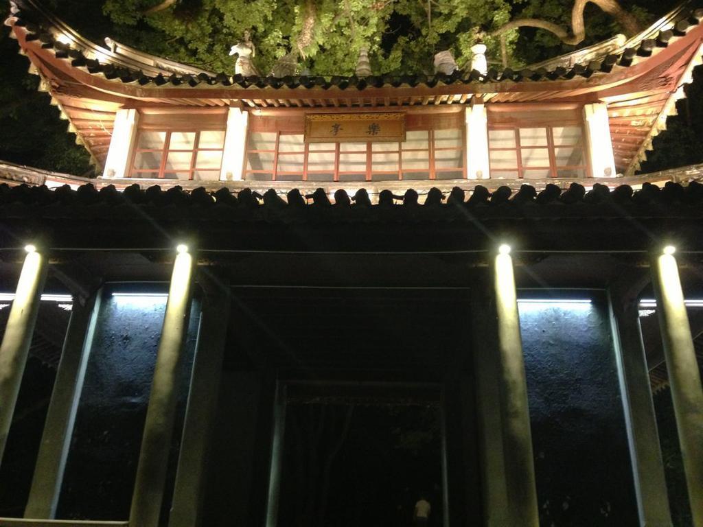 Ningbo Xikou International Youth Hostel 外观 照片