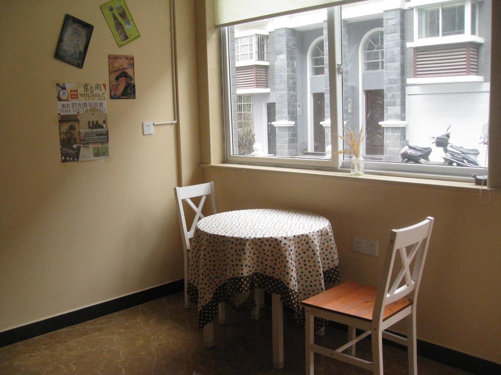 Ningbo Xikou International Youth Hostel 客房 照片