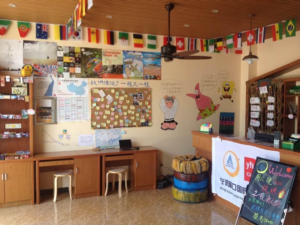 Ningbo Xikou International Youth Hostel 外观 照片